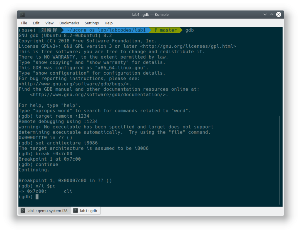 Screenshot_20190322_152021